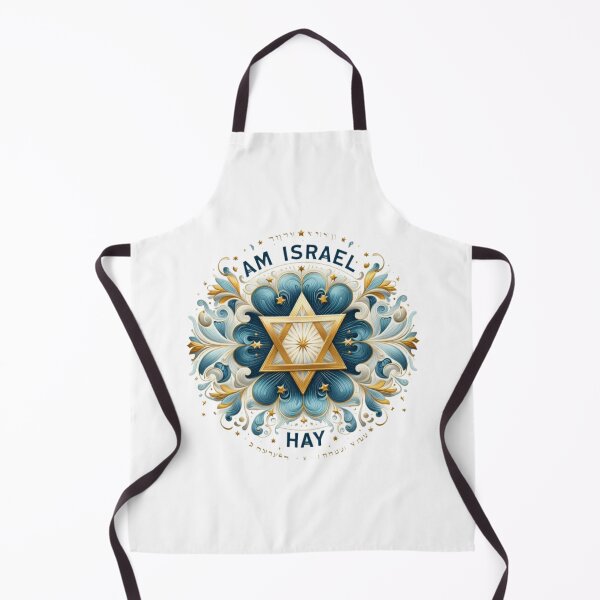 Item preview, Am Israël Hay - Most important thing for jewish communauty designed and sold by NovaMode.