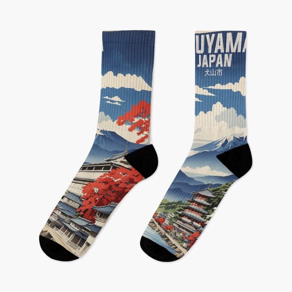 Item preview, Inuyama Japan Vintage Travel Tourism  designed and sold by TravelersGems.