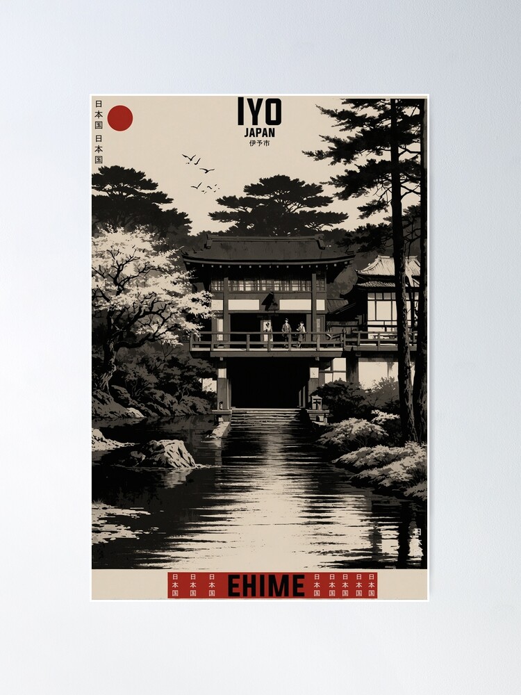 Iyo Ehime Japan Vintage Travel Tourism 