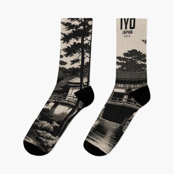 Item preview, Iyo Ehime Japan Vintage Travel Tourism  designed and sold by TravelersGems.