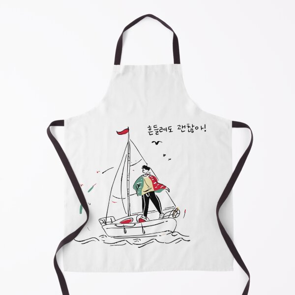 Item preview, Solitary Voyage: A Nighttime Sailing Adventure designed and sold by EmpressKorea.