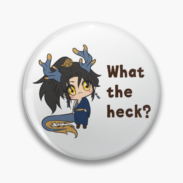 Item preview, Journey to Another World: Prince Qilin - Cute 37 ● What the heck designed and sold by MOONLIT MIRAGE.