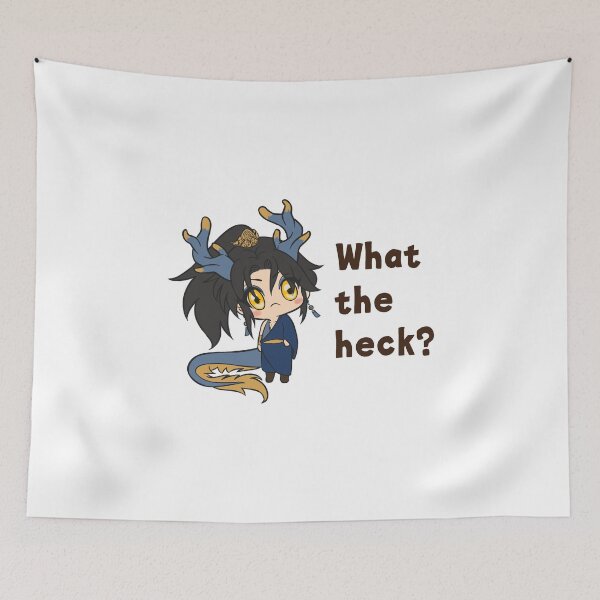 Item preview, Journey to Another World: Prince Qilin - Cute 37 ● What the heck designed and sold by MOONLIT MIRAGE.