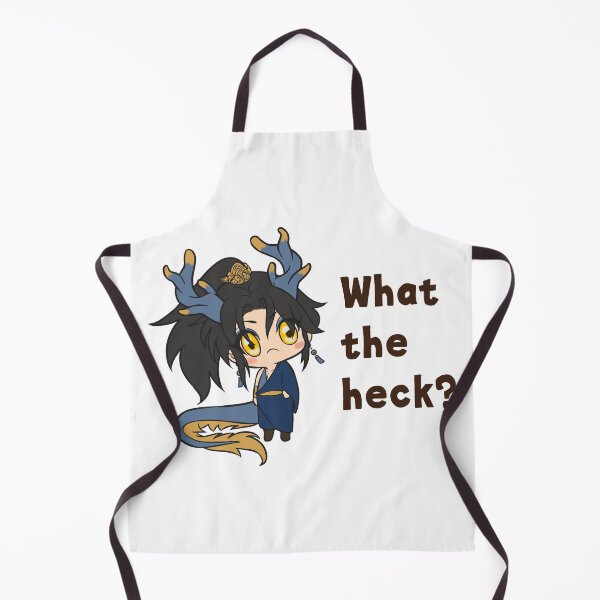 Item preview, Journey to Another World: Prince Qilin - Cute 37 ● What the heck designed and sold by MOONLIT MIRAGE.