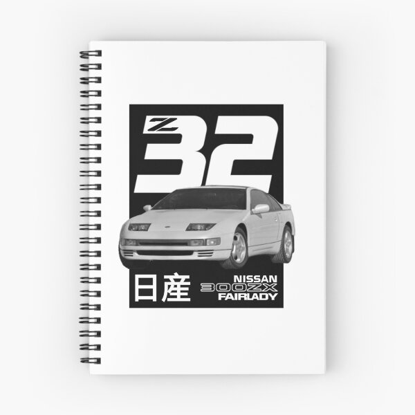 Item preview, Z32 Graphic designed and sold by HoffmanGraphics.