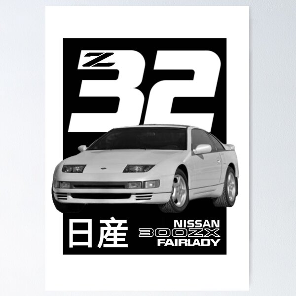 Item preview, Z32 Graphic designed and sold by HoffmanGraphics.