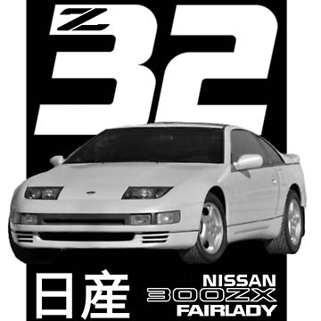 Artwork thumbnail, Z32 Graphic by HoffmanGraphics