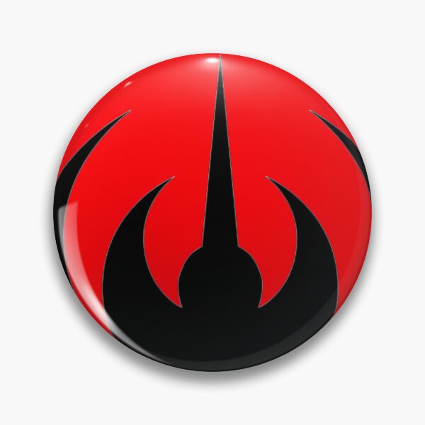 Item preview, Magma Band Kobaia Symbol designed and sold by Szuseorginao.