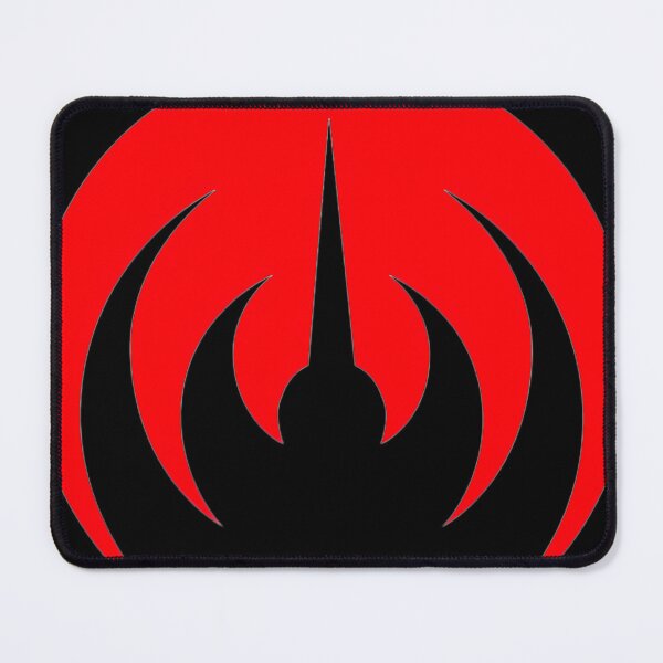 Item preview, Magma Band Kobaia Symbol designed and sold by Szuseorginao.