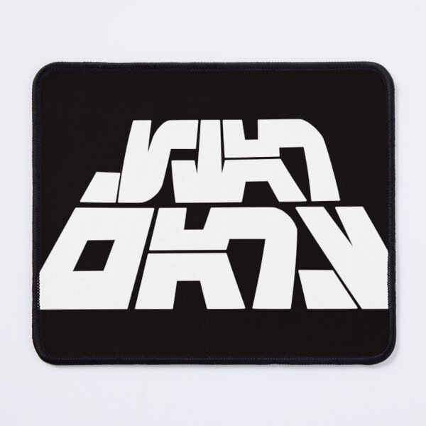 Item preview, Aurebesh 1977 Perspective Logo designed and sold by BriaBerger.