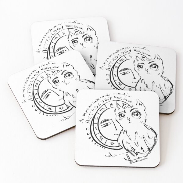 Item preview, astrology handbook with an owl  designed and sold by whiskiart.