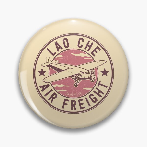 Item preview, Lao Che Air Freight designed and sold by DeadRight.