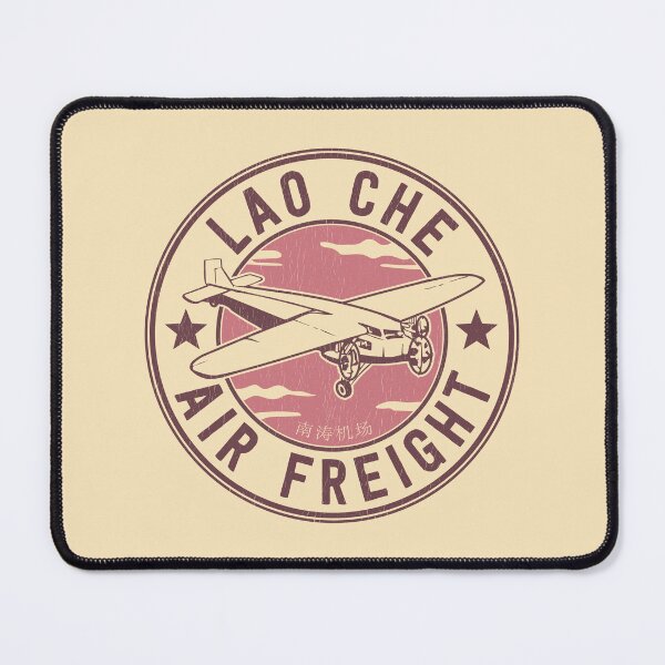 Item preview, Lao Che Air Freight designed and sold by DeadRight.