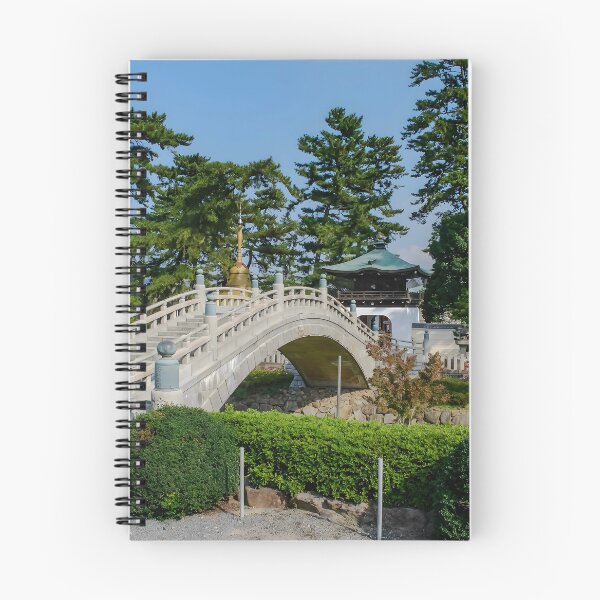 Item preview, Temple 75 - Zentsū-ji (善通寺) - Bridge and Entrance Gate designed and sold by Japaholic.
