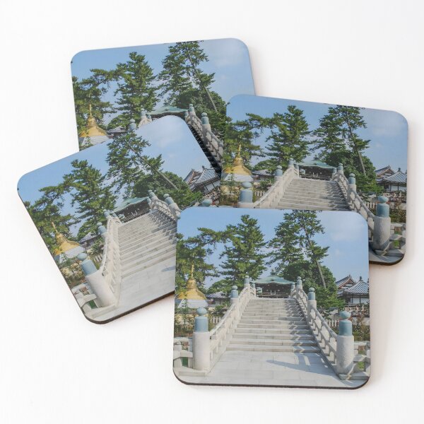 Item preview, Temple 75 - Zentsū-ji (善通寺) - Bridge designed and sold by Japaholic.