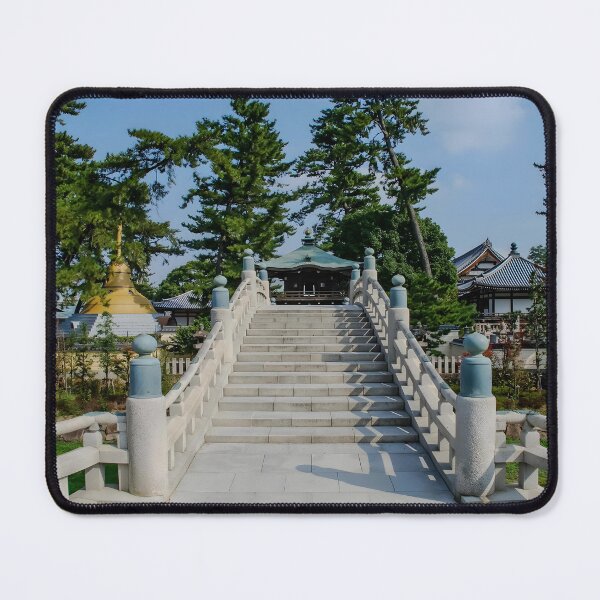 Item preview, Temple 75 - Zentsū-ji (善通寺) - Bridge designed and sold by Japaholic.