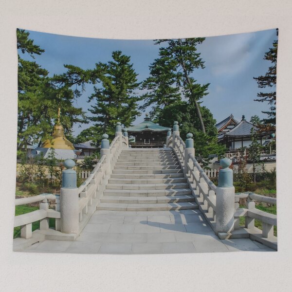 Item preview, Temple 75 - Zentsū-ji (善通寺) - Bridge designed and sold by Japaholic.