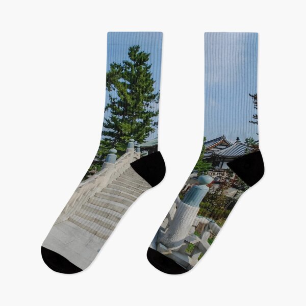 Item preview, Temple 75 - Zentsū-ji (善通寺) - Bridge designed and sold by Japaholic.