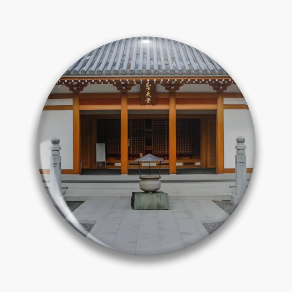 Item preview, Temple 75 - Zentsū-ji (善通寺) - Lesser Hall designed and sold by Japaholic.