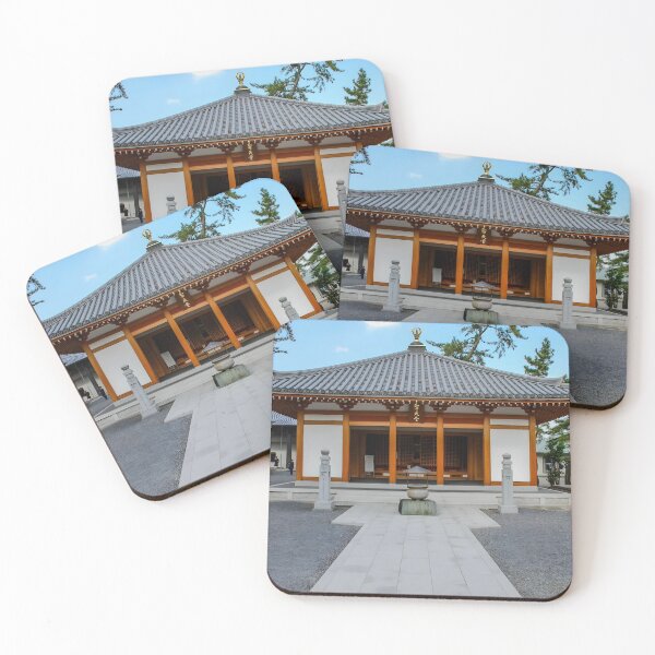 Item preview, Temple 75 - Zentsū-ji (善通寺) - Lesser Hall designed and sold by Japaholic.
