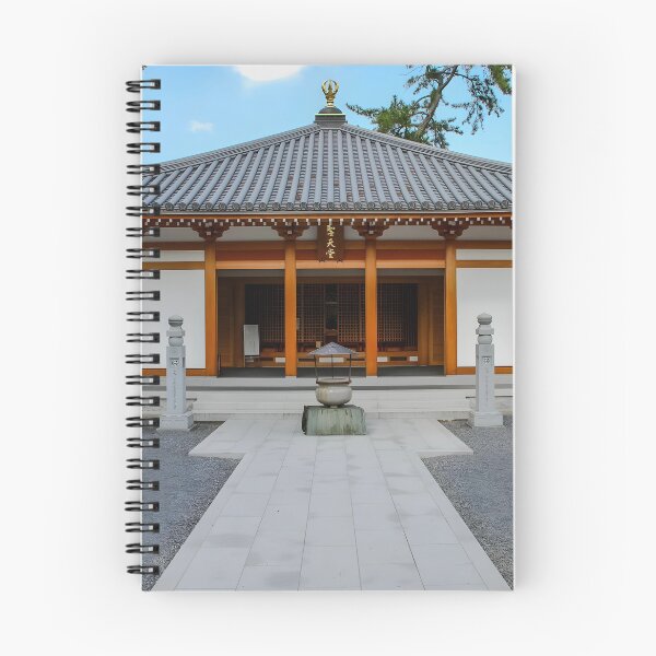 Item preview, Temple 75 - Zentsū-ji (善通寺) - Lesser Hall designed and sold by Japaholic.