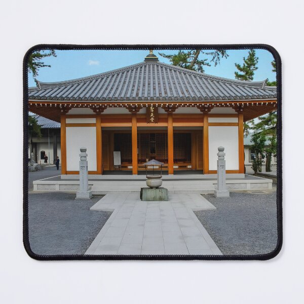 Item preview, Temple 75 - Zentsū-ji (善通寺) - Lesser Hall designed and sold by Japaholic.
