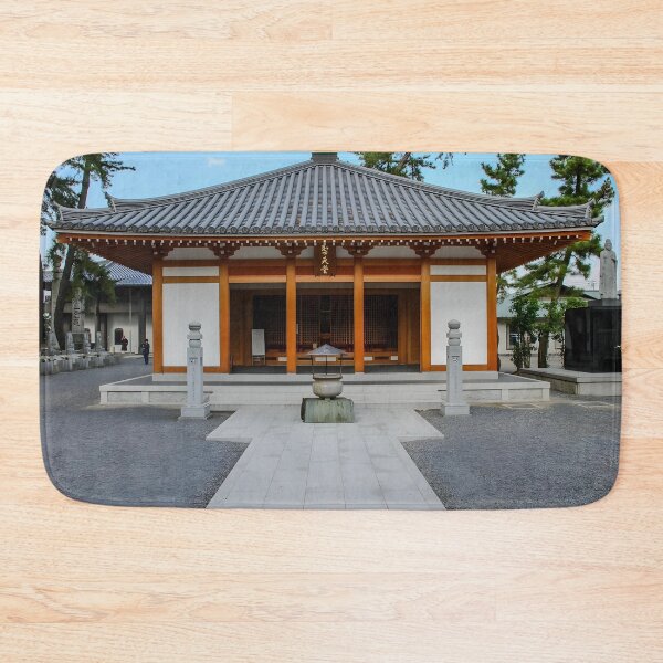 Item preview, Temple 75 - Zentsū-ji (善通寺) - Lesser Hall designed and sold by Japaholic.