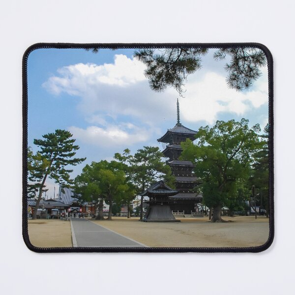 Item preview, Temple 75 - Zentsū-ji (善通寺) - courtyard and pagoda designed and sold by Japaholic.