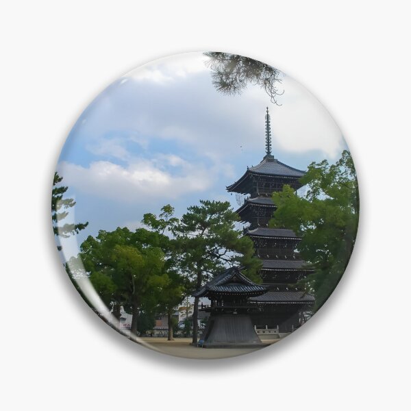 Item preview, Temple 75 - Zentsū-ji (善通寺) - courtyard and pagoda designed and sold by Japaholic.