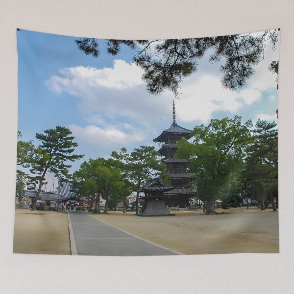 Item preview, Temple 75 - Zentsū-ji (善通寺) - courtyard and pagoda designed and sold by Japaholic.