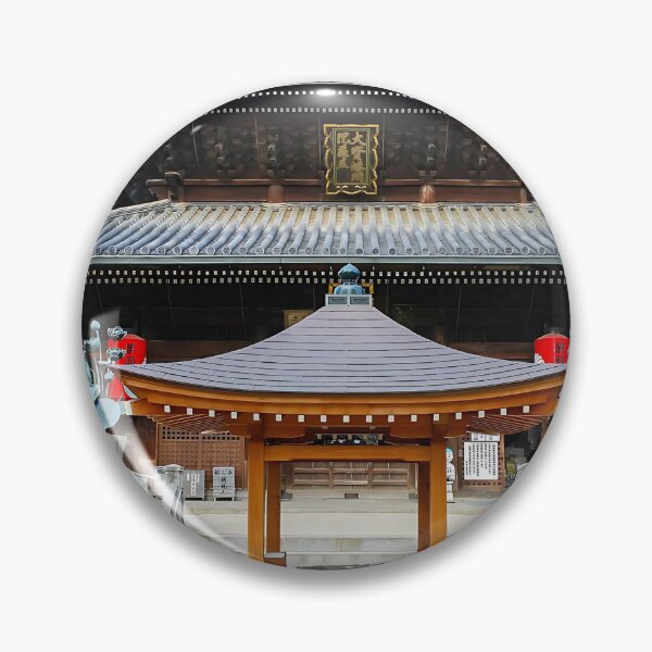 Item preview, Temple 75 - Zentsū-ji (善通寺) - main hall designed and sold by Japaholic.