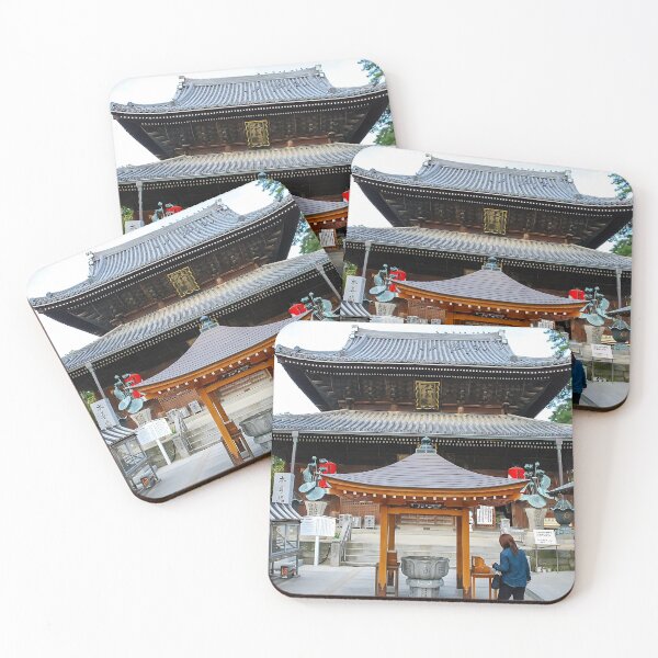 Item preview, Temple 75 - Zentsū-ji (善通寺) - main hall designed and sold by Japaholic.