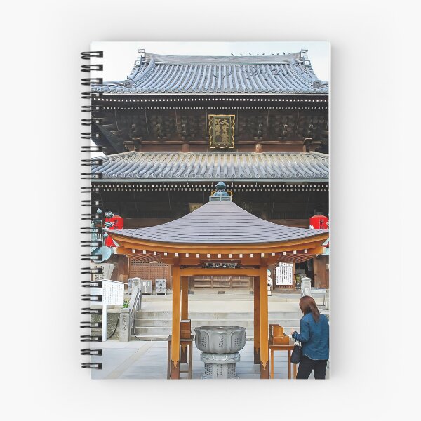 Item preview, Temple 75 - Zentsū-ji (善通寺) - main hall designed and sold by Japaholic.