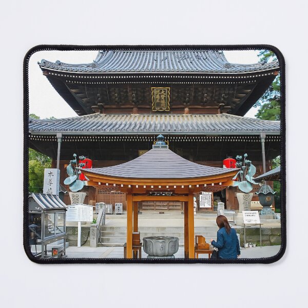Item preview, Temple 75 - Zentsū-ji (善通寺) - main hall designed and sold by Japaholic.
