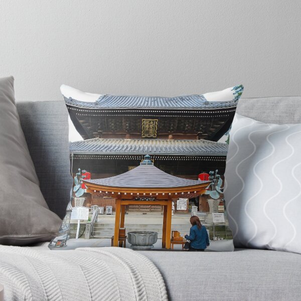 Item preview, Temple 75 - Zentsū-ji (善通寺) - main hall designed and sold by Japaholic.