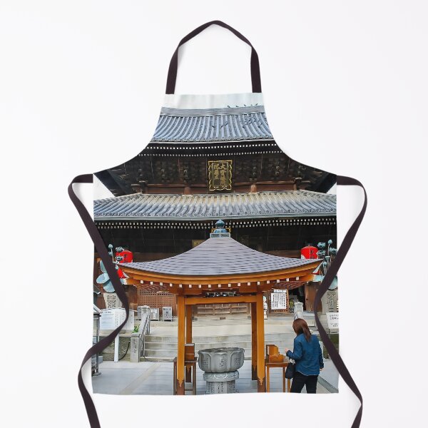 Item preview, Temple 75 - Zentsū-ji (善通寺) - main hall designed and sold by Japaholic.