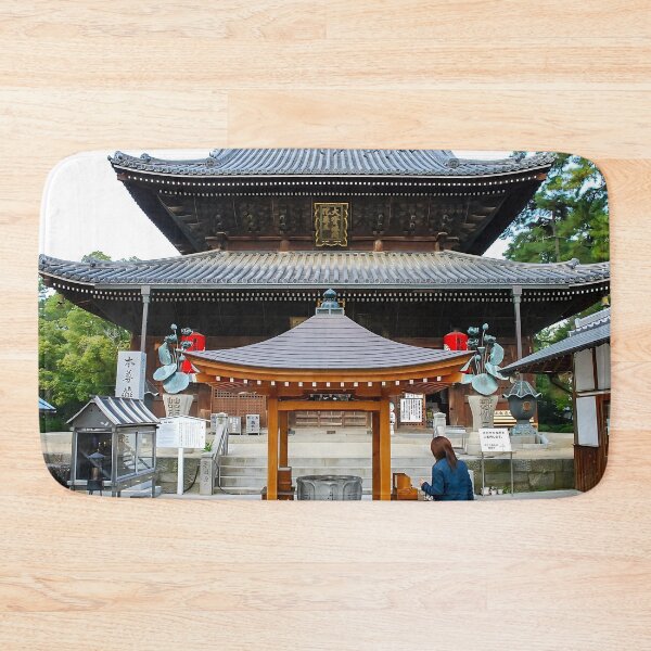 Item preview, Temple 75 - Zentsū-ji (善通寺) - main hall designed and sold by Japaholic.