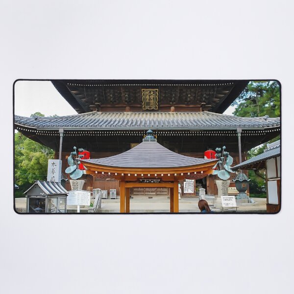 Item preview, Temple 75 - Zentsū-ji (善通寺) - main hall designed and sold by Japaholic.