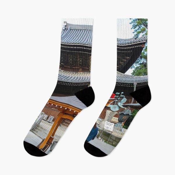 Item preview, Temple 75 - Zentsū-ji (善通寺) - main hall designed and sold by Japaholic.