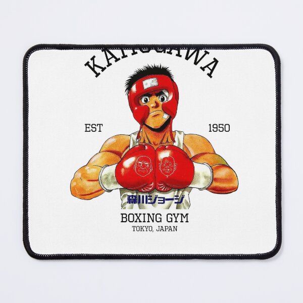 Item preview, IPPO designed and sold by PatateDouce.