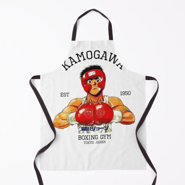 Item preview, IPPO designed and sold by PatateDouce.