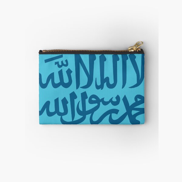 Item preview, Ilaha Illallah Muhammad Rasulullah - there is no other God but Allah and Mohammad SAW is His prophet. Illustration Vector Islamic calligraphy designed and sold by mohamedeldin.