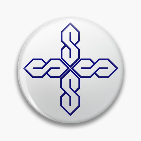Item preview, Cool S Cross designed and sold by Sharon K.