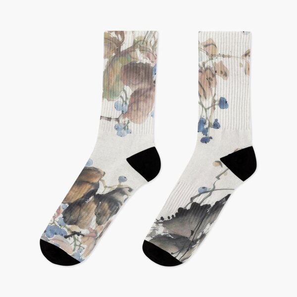 Item preview, Chinese Watercolour art - Gao Jianfu designed and sold by Onodera.