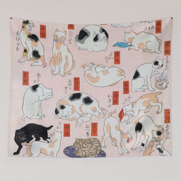 Item preview, 55 Cats of Tokaido II - Utagawa Hiroshige designed and sold by Onodera.
