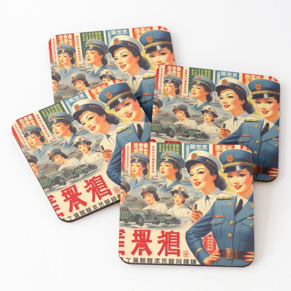 Item preview, Vintage Military Oriental Girls designed and sold by PulpVintage.