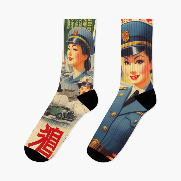 Item preview, Vintage Military Oriental Girls designed and sold by PulpVintage.