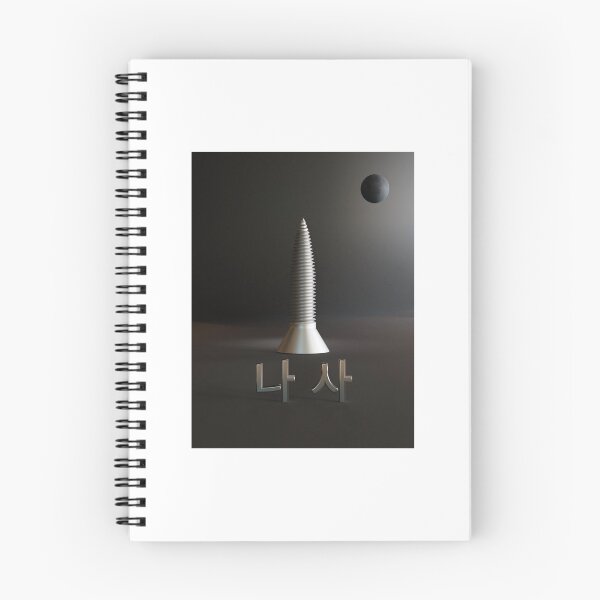 Item preview, SCREW is NASA in Korean (Hangul version) designed and sold by trepiu.