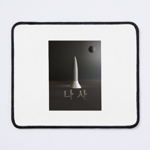 Item preview, SCREW is NASA in Korean (Hangul version) designed and sold by trepiu.