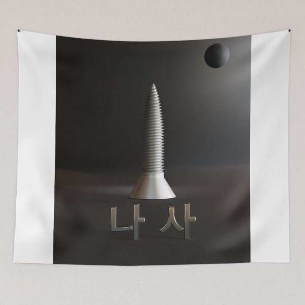 Item preview, SCREW is NASA in Korean (Hangul version) designed and sold by trepiu.
